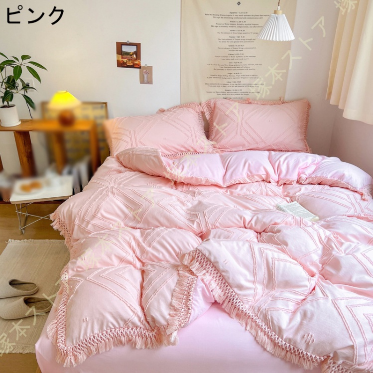 布団カバーセット ボヘミアン風 タッセル付き 可愛い シングル レディース 姫系 3点セット 4点セット 掛け布団カバー フラットシーツ 枕カバー 柔らか肌触り_2