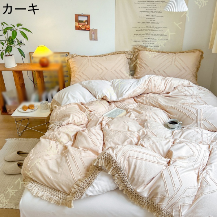 布団カバーセット ボヘミアン風 タッセル付き 可愛い シングル レディース 姫系 3点セット 4点セット 掛け布団カバー フラットシーツ 枕カバー 柔らか肌触り_4