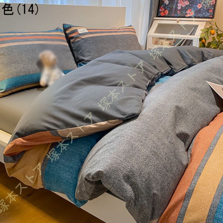 送料無料ゼミダブル布団カバー四点セット200x230cmKZ 布団カバーセット 布団カバー 4点セット シングル セミダブル 掛け布団