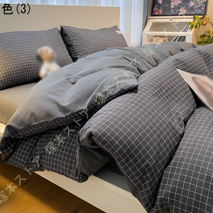 布団カバー セミダブル 4点セット チェック 3点セット シングル 綿100