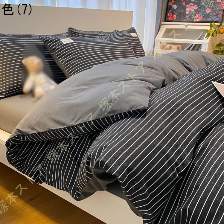 布団カバー セミダブル 4点セット チェック 3点セット シングル 綿100