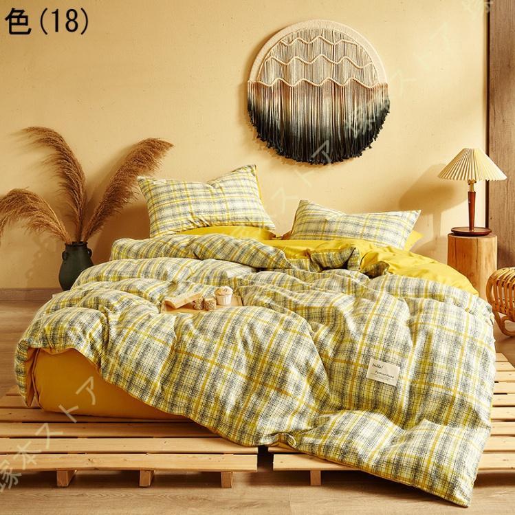 【上品】 綿100% シングル 4点セット 3点 布団カバー 寝具カバー 北欧風 タオル・ハンカチ