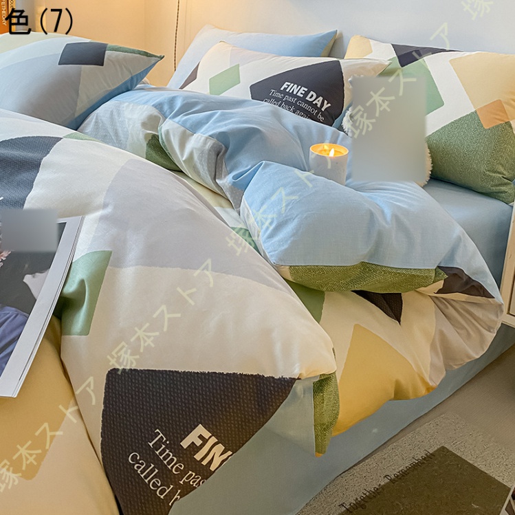 布団カバーセット 3点セット 4点セット かわいい シングル セミダブル ダブル 掛け布団カバー フラットシーツ 枕カバー ボックスシーツ ホテル仕様 通気吸汗_7