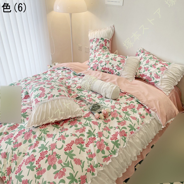 布団カバーセット 韓国風 フリル 可愛い 花柄 寝具カバーセット 4点