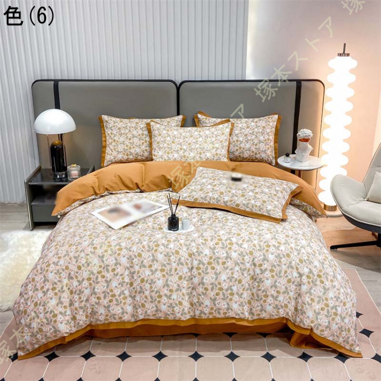 可愛い 布団カバーセット 花柄 北欧風 オシャレ 寝具カバー