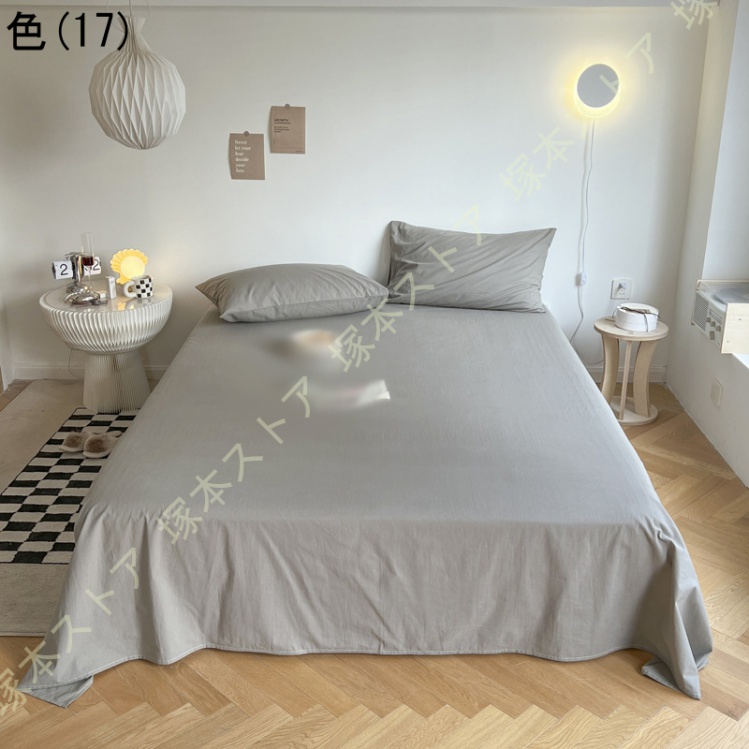 フラットシーツ シングル フラットシーツ シングル ダブル クイーン