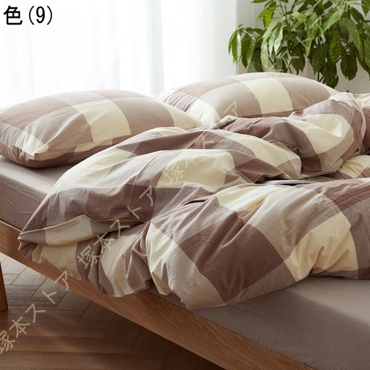 楽天市場】布団カバーセット シングル セミダブル ダブルサイズ