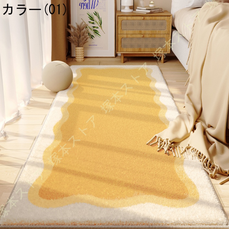 さくら　ベルギー製　タペストリー　カーペット ホットカーペット対応 カーペット ひとり暮らし ふわふわ じゅー
