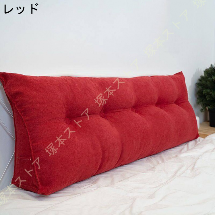 三角 クッション 背もたれ ヘッドボードクッション シートクッション