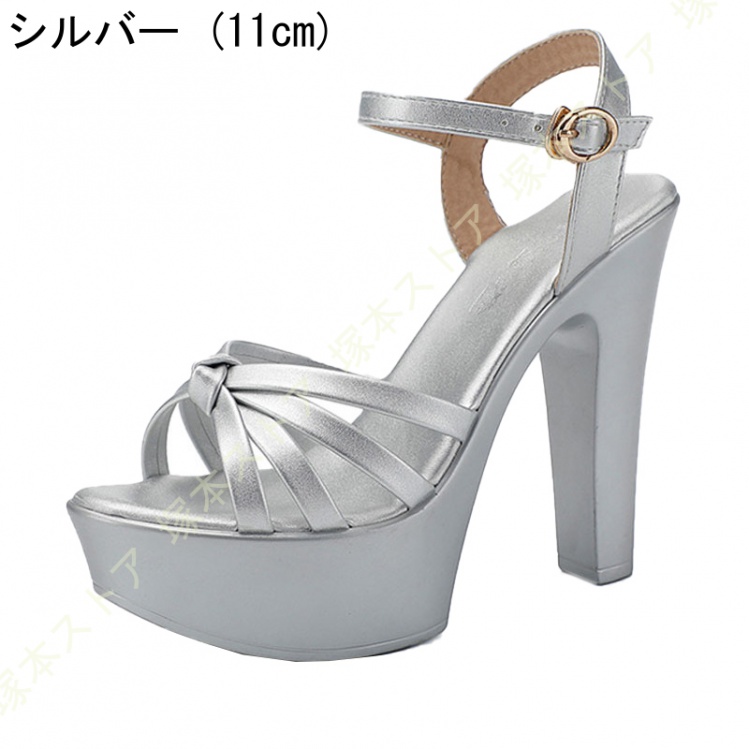 サンダル レディース アンクルストラップ ヒール サンダル