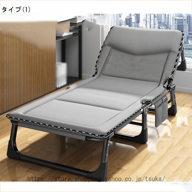 リラックスチェア 折りたたみベッド コンパクト リクライニング 4段階 角度調節 収納袋付き ベッド 折り畳みベッド シングル 簡易ベッド シングルベッド_1