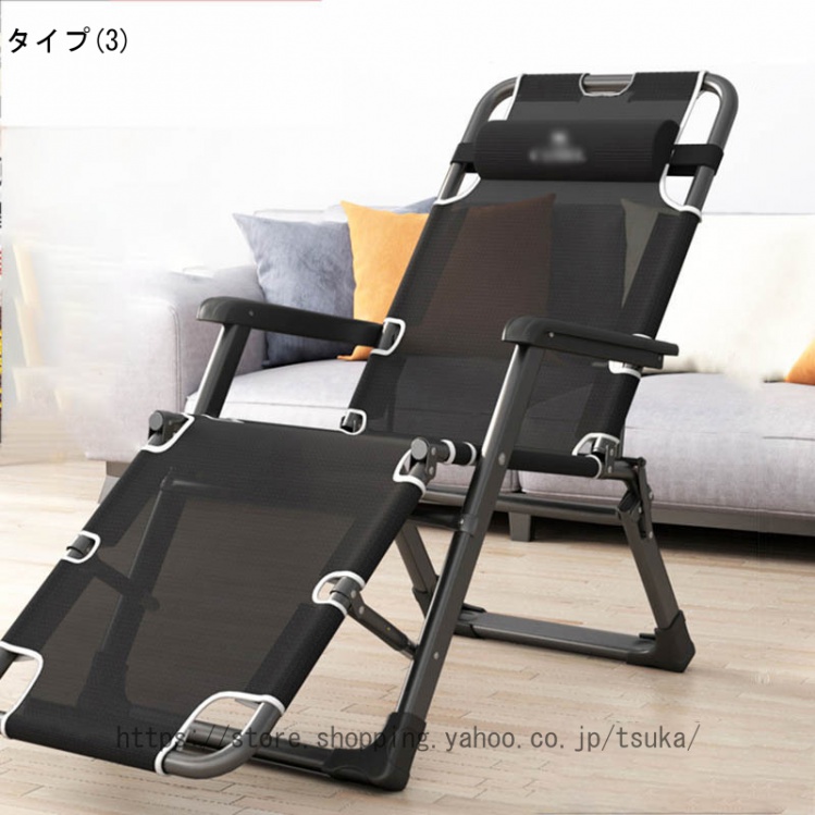 リラックスチェア 折りたたみ リクライニング アウトドア コンパクト イス 椅子 ヘッドレスト 耐荷重約200KG アームレス 折り畳み 事務室 オフィス バルコニー_3