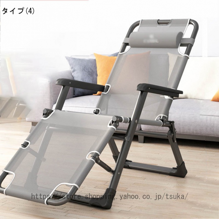 リラックスチェア 折りたたみ リクライニング アウトドア コンパクト イス 椅子 ヘッドレスト 耐荷重約200KG アームレス 折り畳み 事務室 オフィス バルコニー_4