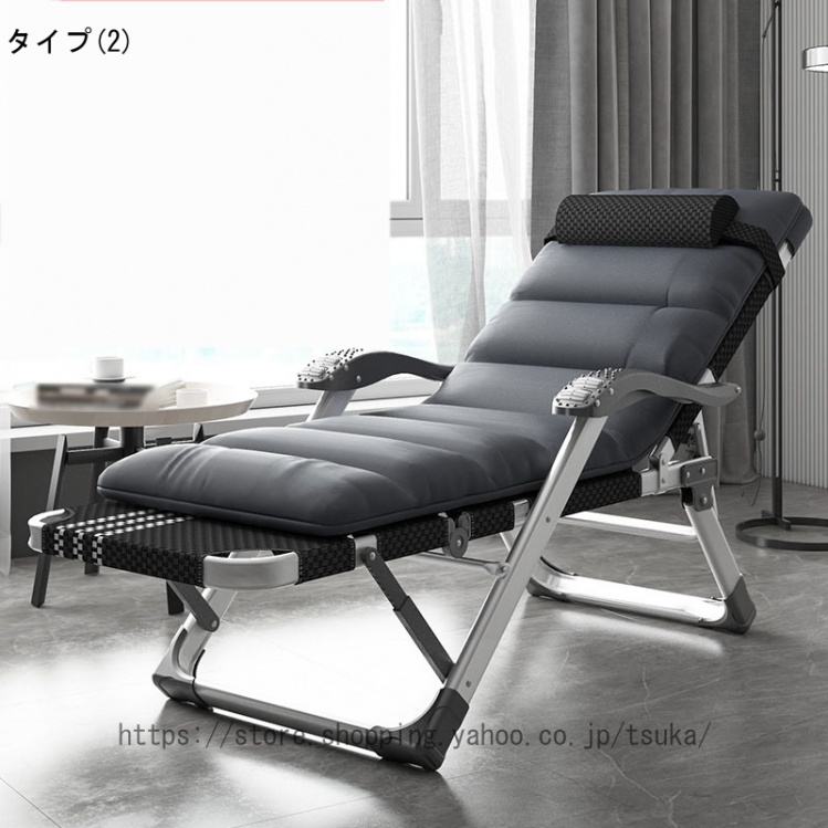 スターバックス サマー折りたたみチェア　2脚セット サマーベッド 折りたたみ リクライニング チェア ハイバック ベッド