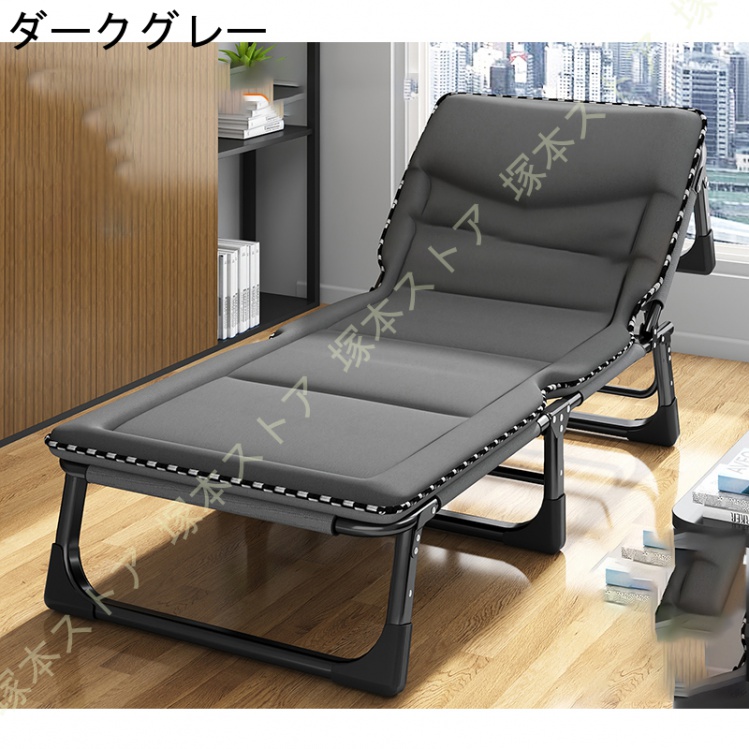 リクライニング三つ折りベッドの商品一覧 通販 - Yahoo!ショッピング