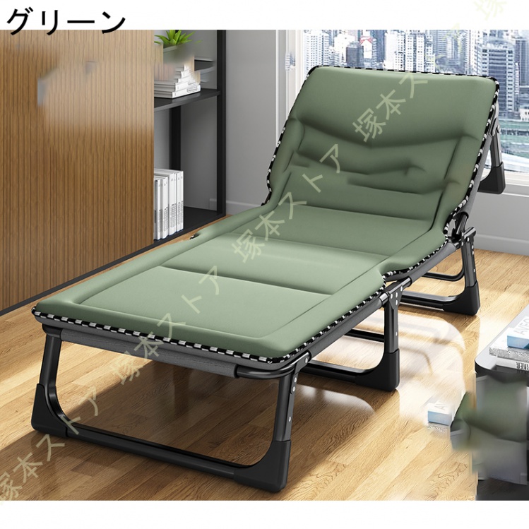 リクライニング三つ折りベッドのおすすめ人気商品一覧 通販 - Yahoo