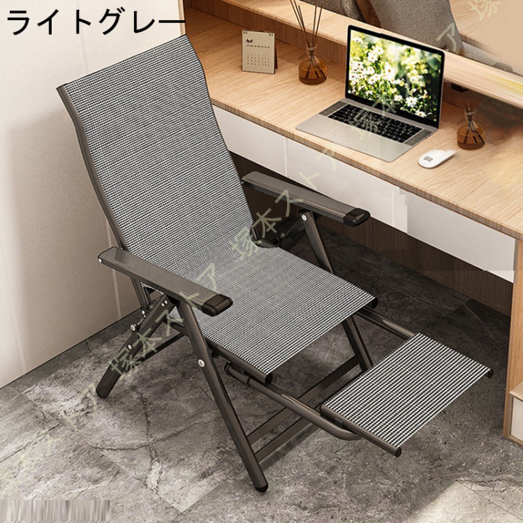 オフィスチェア テレワーク 折りたたみチェア パソコンチェアー 在宅勤務 テレワーク 疲れない 腰が痛くならない チェア 通気性 調節可能 蒸れない PCチェアの画像