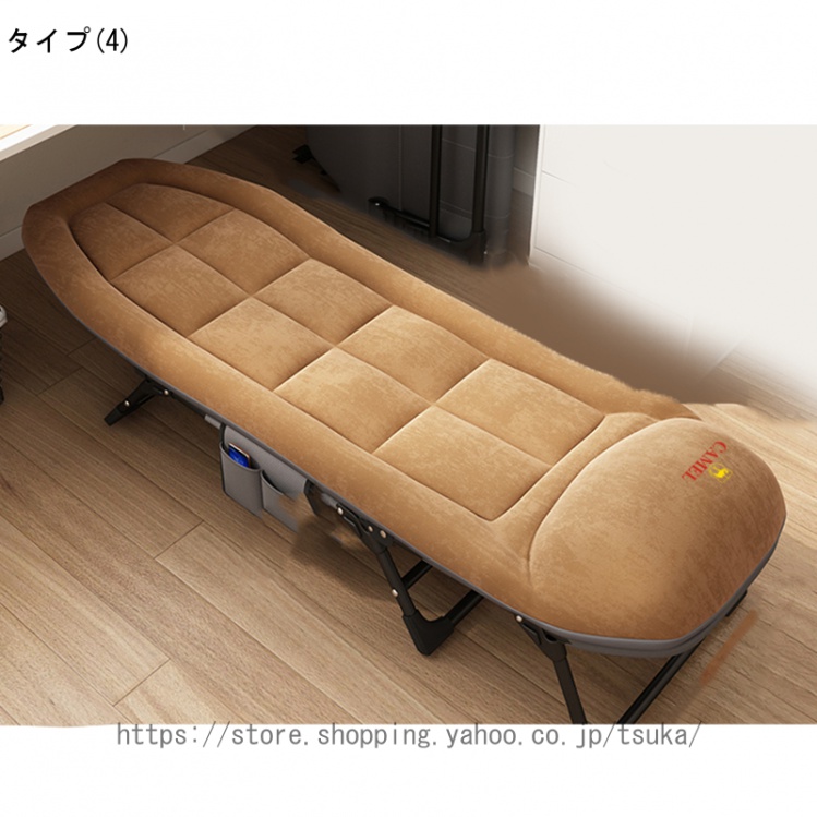 リクライニング付き‼️折りたたみベッド シングル 折りたたみベッド 折りたたみチェア リクライニング シングル