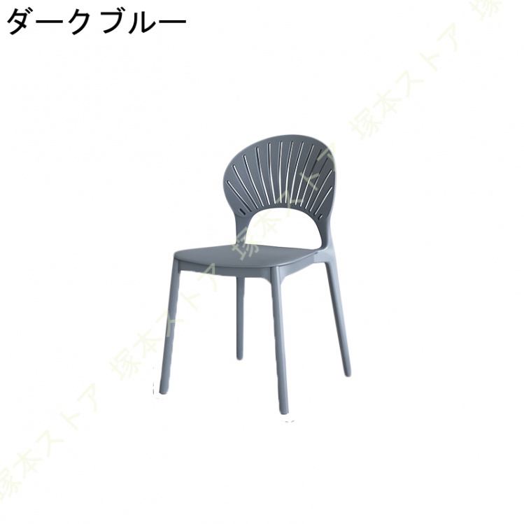メイクアップチェア ダイニングチェア おしゃれ 北欧 シンプル デザインチェア 椅子 イス チェア チェア プラスチック製 ダイニングチェアー 食卓椅子_8