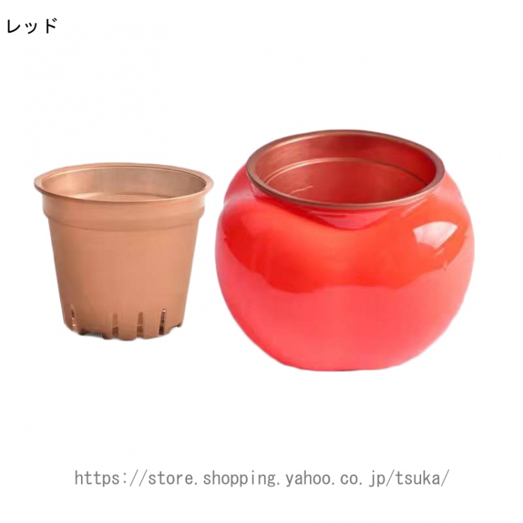 植木鉢 プラスチック プランター 小型 怠け者の植木鉢 北欧