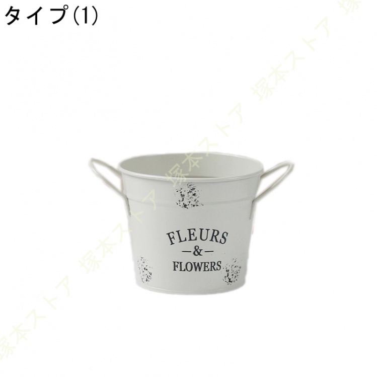 観葉植物鉢 植木鉢 ブリキ缶 底穴なし 13cm 観葉植物 リビング