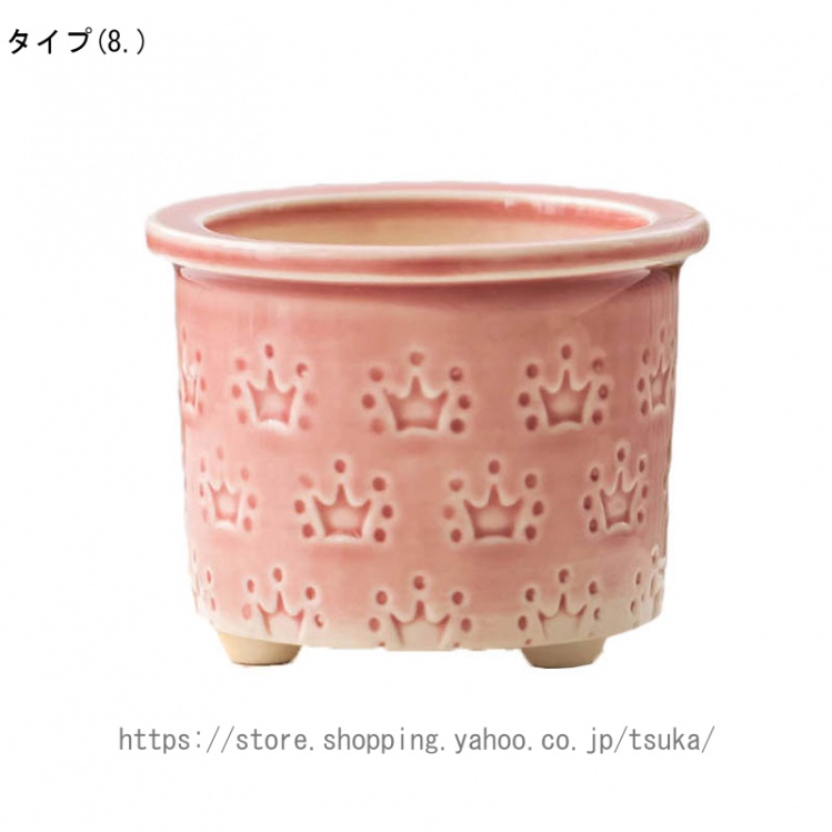 【非売品・新品】宇野亜喜良　QXQX　真空ステンレスボトル　宇野亞喜良　水筒 新品☆宇野亞喜良 QXQX ノベルティ 真空ステンレスボトル☆宇野