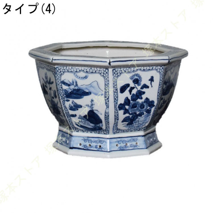 陶器鉢 鉢植え 多肉植物鉢 底に水抜き穴あり 青花磁器 ヴィンテージ