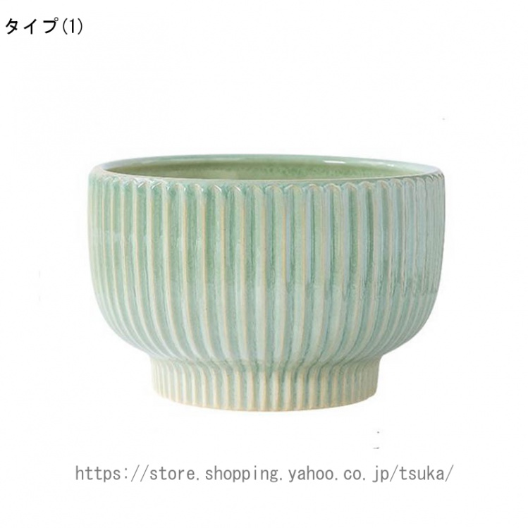 植木鉢 陶器製 北欧 観葉植物鉢 フラワーポット 底に水抜き穴あり 大口径 シンプル 円形 プラスチック製の受皿付き ins風 ガーデンポット モダン 縦縞 鉢植えの画像