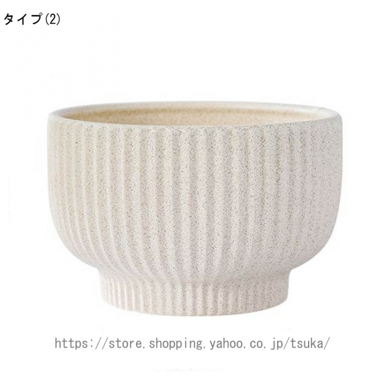 植木鉢 陶器製 北欧 観葉植物鉢 フラワーポット 底に水抜き穴あり 大口径 シンプル 円形 プラスチック製の受皿付き ins風 ガーデンポット モダン 縦縞 鉢植えの画像