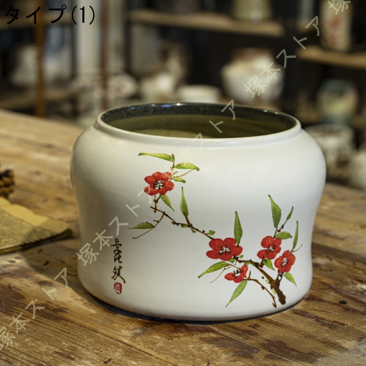植木鉢 陶器 通気性 陶器鉢 [ADSNS] 排水 鉢植え セラミック製