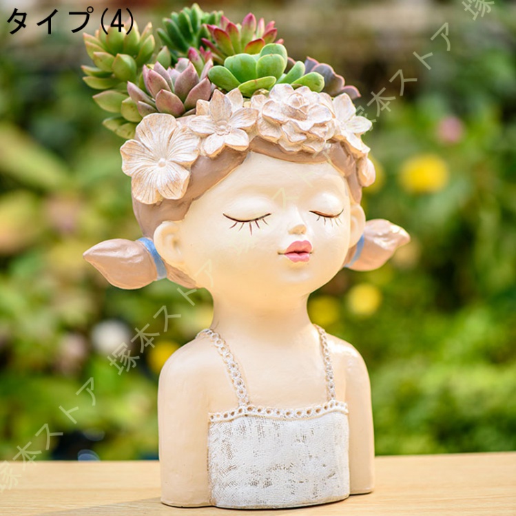 Amazon.co.jp: フェイスプランターポット かわいい女の子の顔の