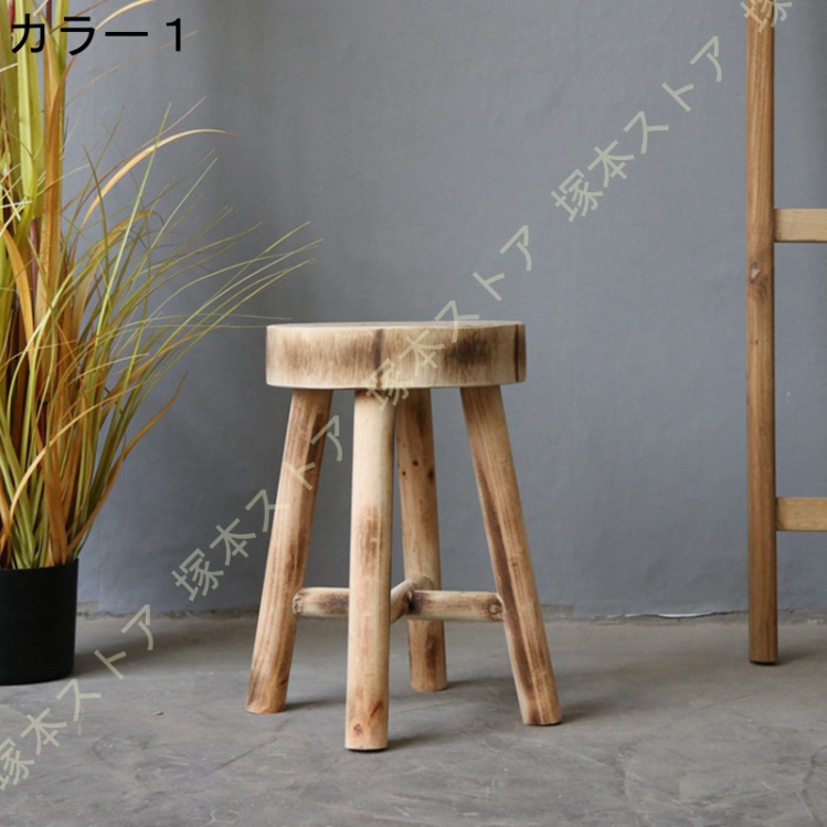 子供イス 切り株 ウッドチェア 丸イス 鉢台 観葉植物台 鉢置き台 鉢