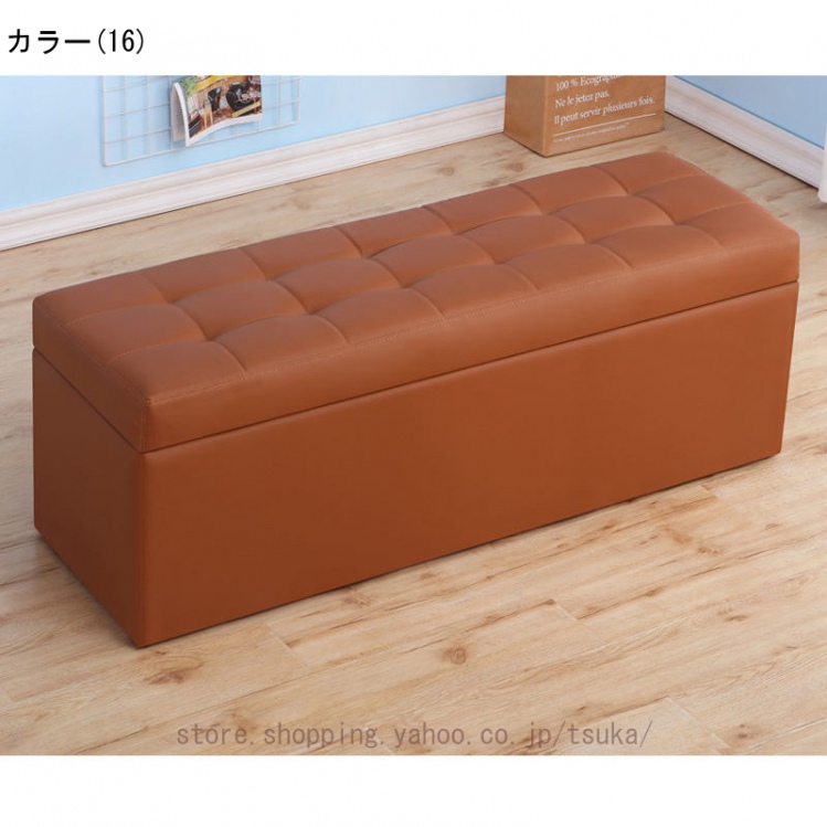 収納 ベンチソファー スツール ボックス ベンチ 2人掛け 収納スツール