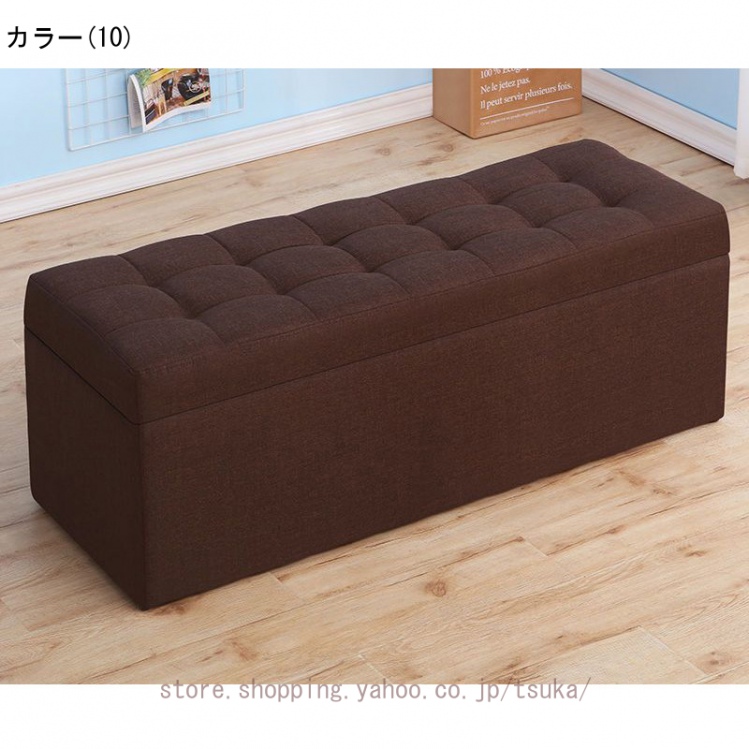 収納 ベンチソファー スツール ボックス ベンチ 2人掛け 収納
