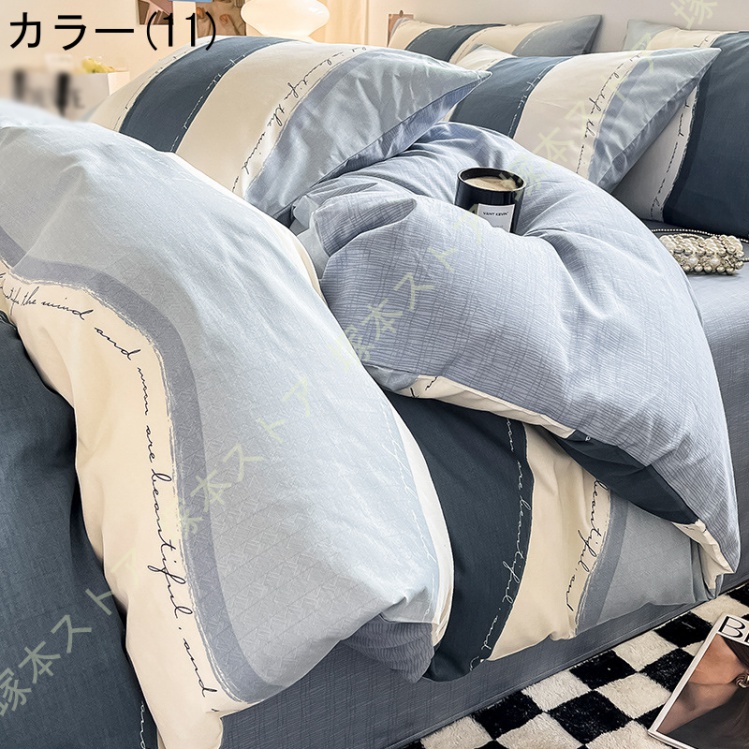 布団カバーセット 4点セット 抽象 掛け布団カバー 綿100% ベッド用品 シーツカバー 姫系カバー 寝具カバー 枕カバー 敷き布団カバー おしゃれ 可愛い 北欧風 |  | 11