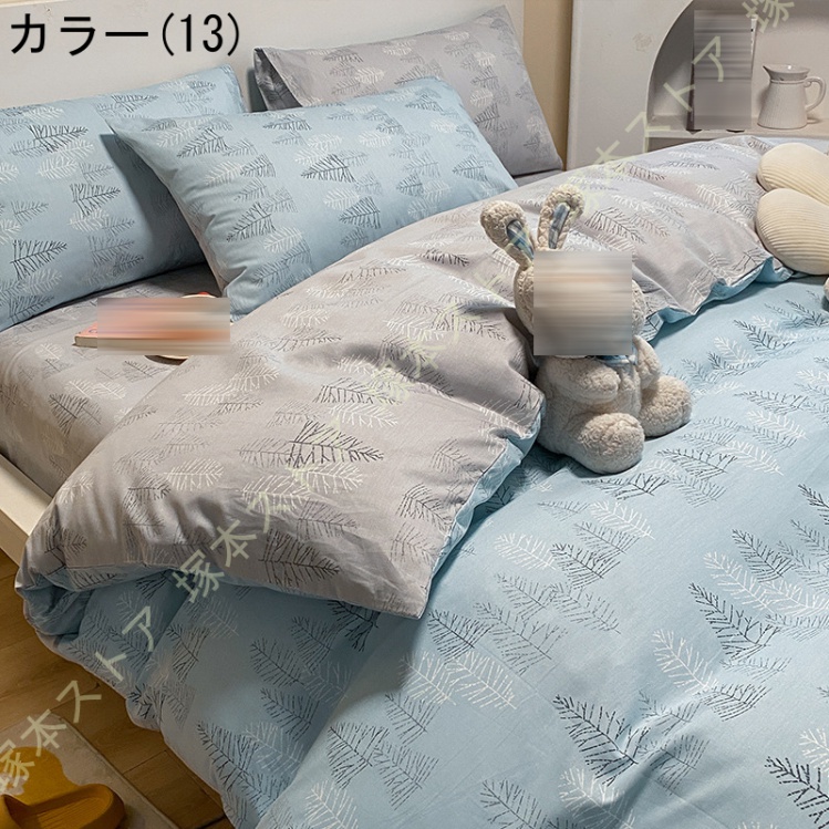 布団カバーセット 4点セット 抽象 掛け布団カバー 綿100% ベッド用品 シーツカバー 姫系カバー 寝具カバー 枕カバー 敷き布団カバー おしゃれ 可愛い 北欧風 |  | 13