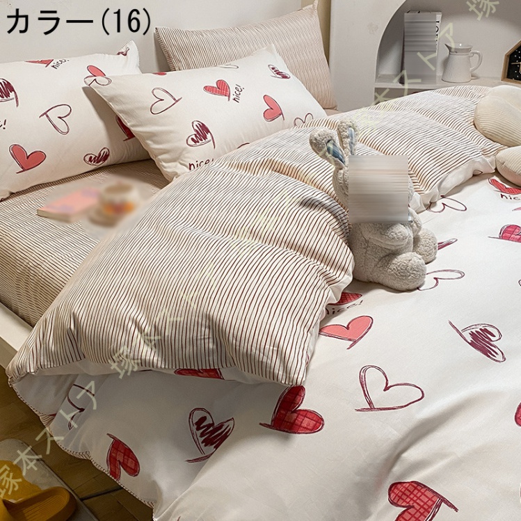 布団カバーセット 4点セット 抽象 掛け布団カバー 綿100% ベッド用品 シーツカバー 姫系カバー 寝具カバー 枕カバー 敷き布団カバー おしゃれ 可愛い 北欧風 |  | 15