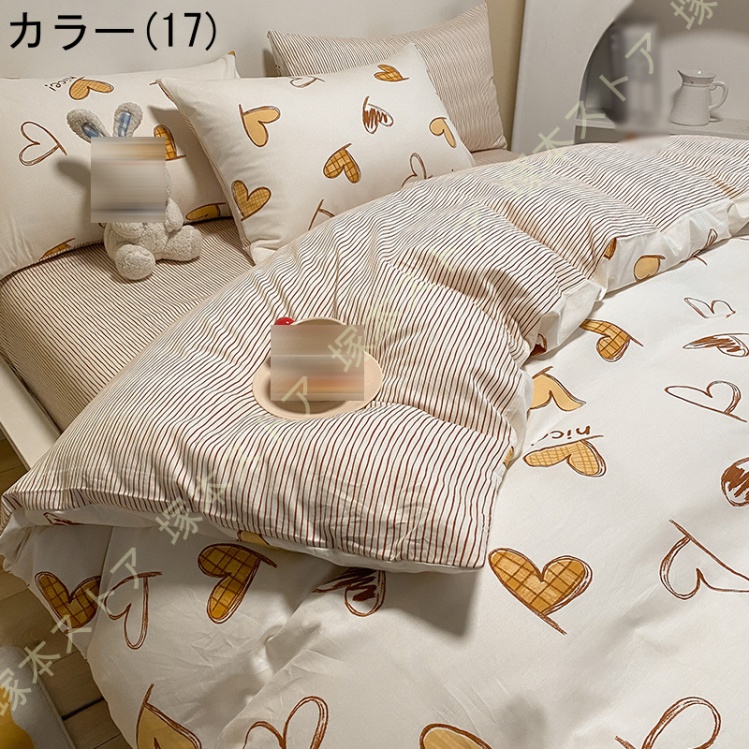 布団カバーセット 4点セット 抽象 掛け布団カバー 綿100% ベッド用品 シーツカバー 姫系カバー 寝具カバー 枕カバー 敷き布団カバー おしゃれ 可愛い 北欧風 |  | 16