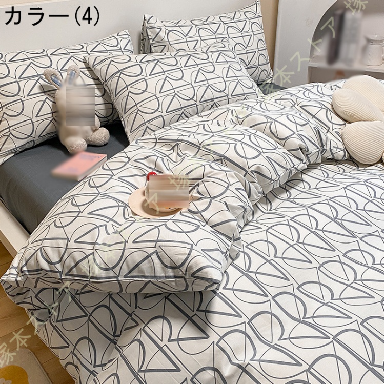 布団カバーセット 4点セット 抽象 掛け布団カバー 綿100% ベッド用品 シーツカバー 姫系カバー 寝具カバー 枕カバー 敷き布団カバー おしゃれ 可愛い 北欧風 |  | 04