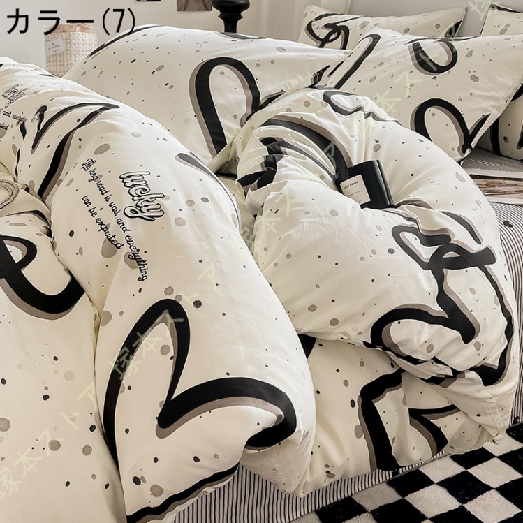 布団カバーセット 4点セット 抽象 掛け布団カバー 綿100% ベッド用品 シーツカバー 姫系カバー 寝具カバー 枕カバー 敷き布団カバー おしゃれ 可愛い 北欧風 |  | 07