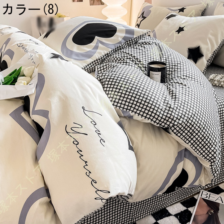 布団カバーセット 4点セット 抽象 掛け布団カバー 綿100% ベッド用品 シーツカバー 姫系カバー 寝具カバー 枕カバー 敷き布団カバー おしゃれ 可愛い 北欧風 |  | 08