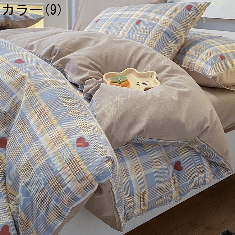 布団カバーセット 4点セット 抽象 掛け布団カバー 綿100% ベッド用品 シーツカバー 姫系カバー 寝具カバー 枕カバー 敷き布団カバー おしゃれ 可愛い 北欧風 |  | 09