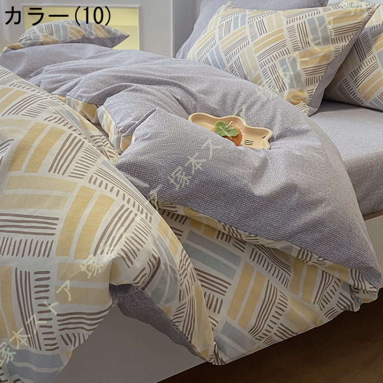 布団カバーセット 4点セット 抽象 掛け布団カバー 綿100% ベッド用品 シーツカバー 姫系カバー 寝具カバー 枕カバー 敷き布団カバー おしゃれ 可愛い 北欧風 |  | 10