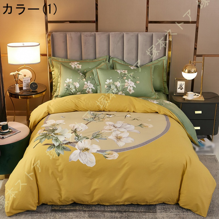 寝具カバーセット 綿100% 敷き布団カバー 掛ふとんカバー 花柄 姫系カバー4点セット 布団カバーセット 掛布団カバー 掛け布団カバー フラットシーツ 枕カバー |  | 01