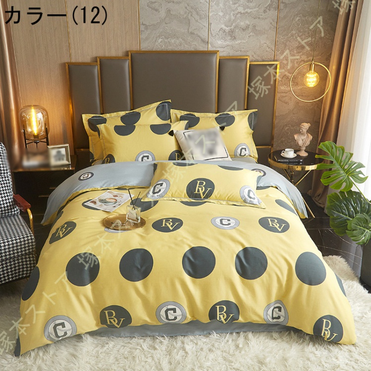 寝具カバーセット 綿100% 敷き布団カバー 掛ふとんカバー 花柄 姫系カバー4点セット 布団カバーセット 掛布団カバー 掛け布団カバー フラットシーツ 枕カバー |  | 12
