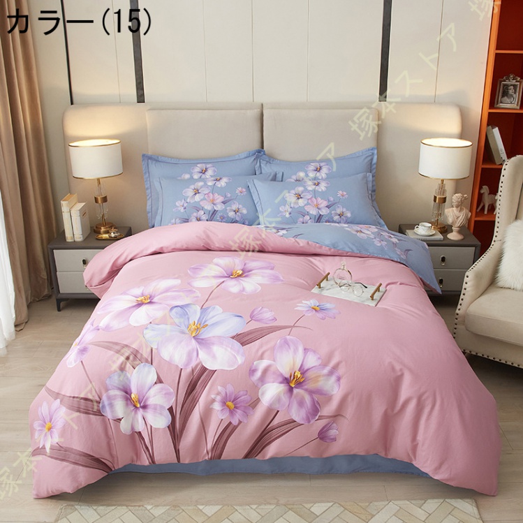 寝具カバーセット 綿100% 敷き布団カバー 掛ふとんカバー 花柄 姫系カバー4点セット 布団カバーセット 掛布団カバー 掛け布団カバー フラットシーツ 枕カバー |  | 15