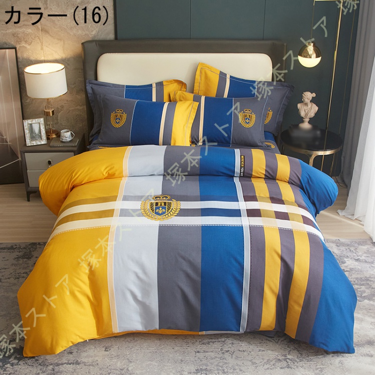 寝具カバーセット 綿100% 敷き布団カバー 掛ふとんカバー 花柄 姫系カバー4点セット 布団カバーセット 掛布団カバー 掛け布団カバー フラットシーツ 枕カバー |  | 16
