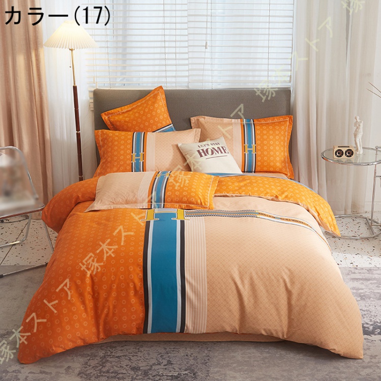 寝具カバーセット 綿100% 敷き布団カバー 掛ふとんカバー 花柄 姫系カバー4点セット 布団カバーセット 掛布団カバー 掛け布団カバー フラットシーツ 枕カバー |  | 17