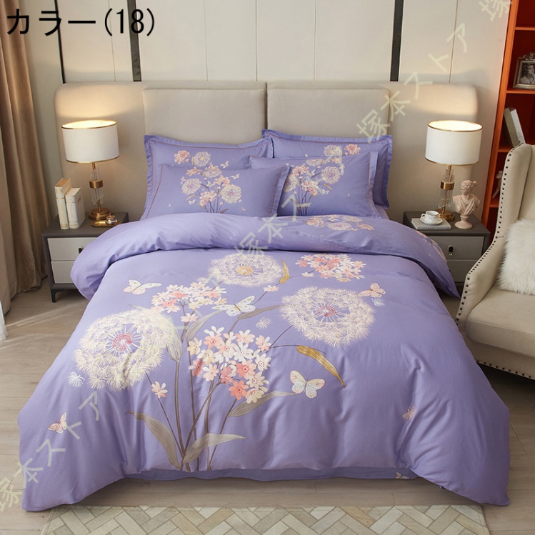 寝具カバーセット 綿100% 敷き布団カバー 掛ふとんカバー 花柄 姫系カバー4点セット 布団カバーセット 掛布団カバー 掛け布団カバー フラットシーツ 枕カバー |  | 18