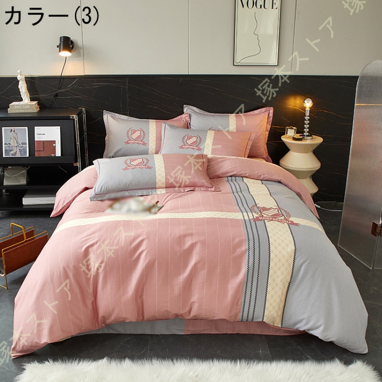 寝具カバーセット 綿100% 敷き布団カバー 掛ふとんカバー 花柄 姫系カバー4点セット 布団カバーセット 掛布団カバー 掛け布団カバー フラットシーツ 枕カバー |  | 03